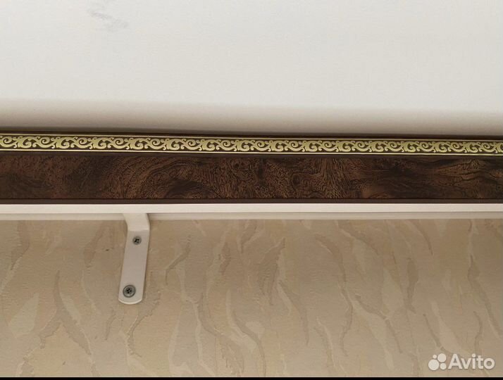 Гардина/карниз