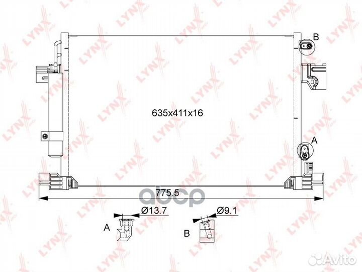 Радиатор кондиционера с осушителем citroen C-Cr