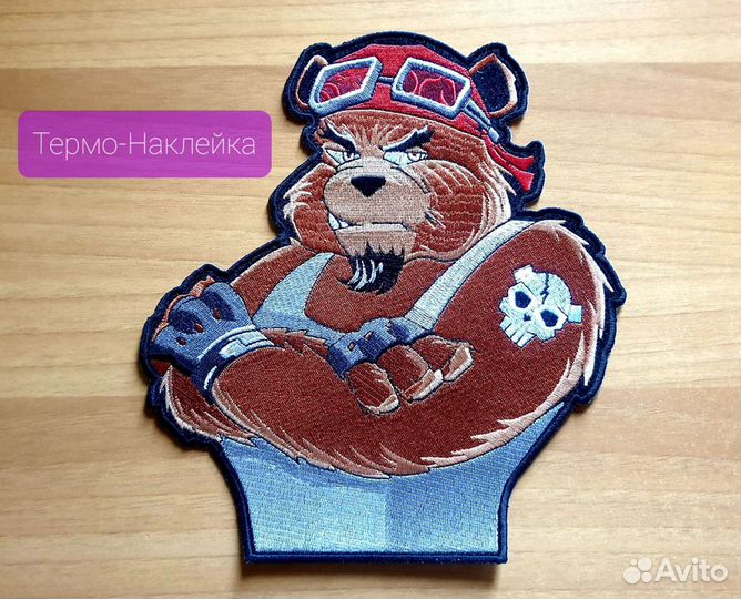 Фото Календарики Вкладыши Переводки 90х - 119 шт