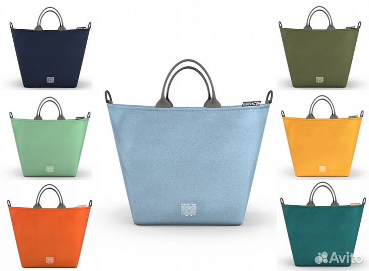 Greentom Shopping Bag (Новые)