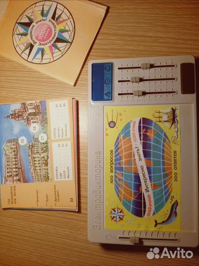 Игры настольные и Нарды