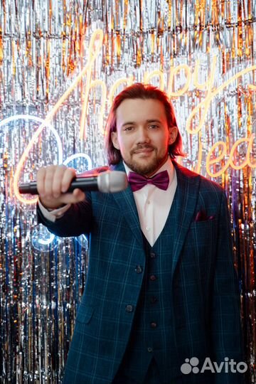 Ведущий и DJ на праздник