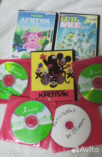 Dvd диски мультфильмы