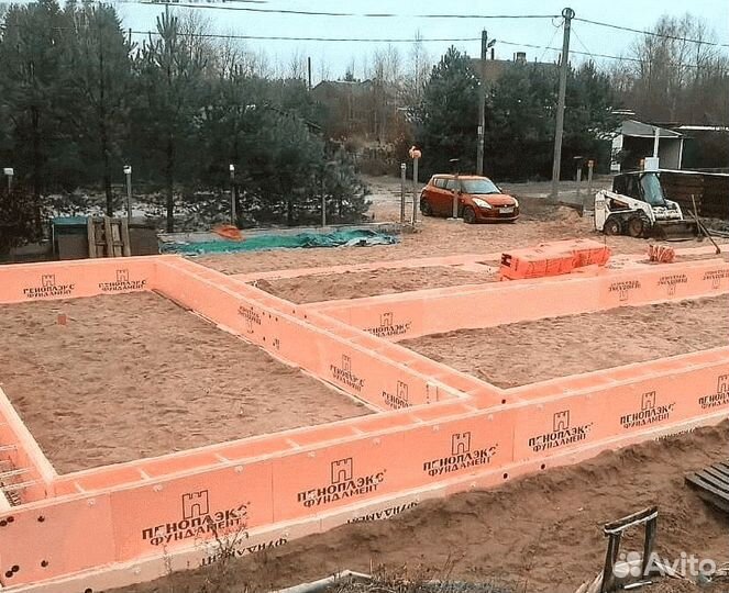 Пеноплэкс 20мм