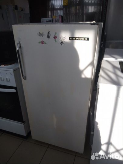 Холодильник Бирюса (В Рассрочку)