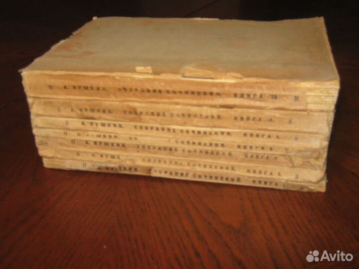 Пушкин полное собрание сочинений в 6т, 1930г