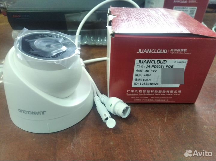 Система видеонаблюдения