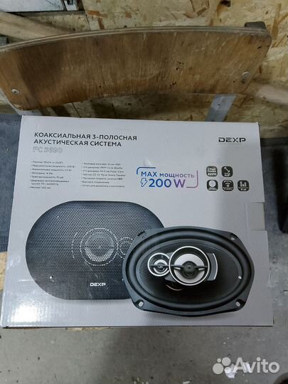 Dexp динамики