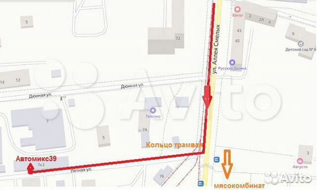 Защитная пленка для фар прозрачная