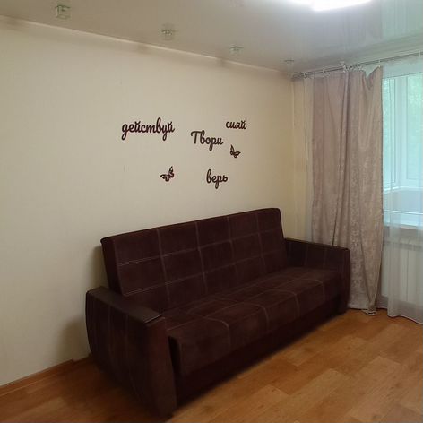 1-к. квартира, 43 м², 4/5 эт.