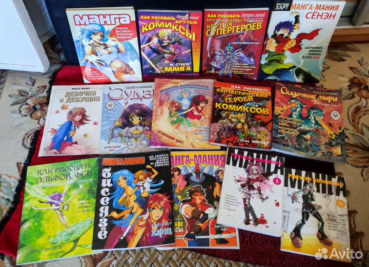 Книги по рисованию (манга, акварель, комиксы)