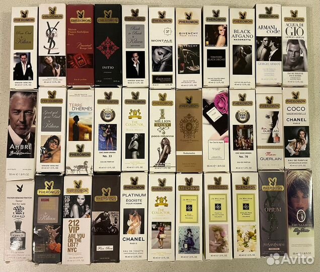 Terre d'Hermes, Acqua di Gio GA, Chic Shaik No 70