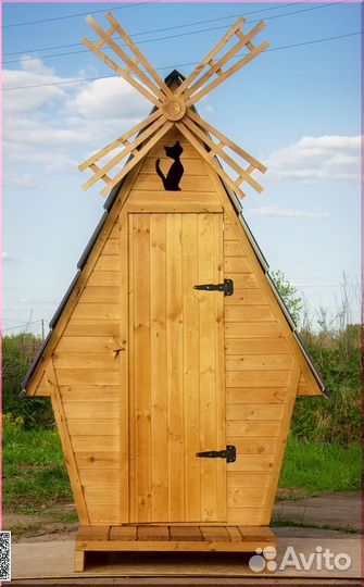 Уличный туалет с установкой BAG336