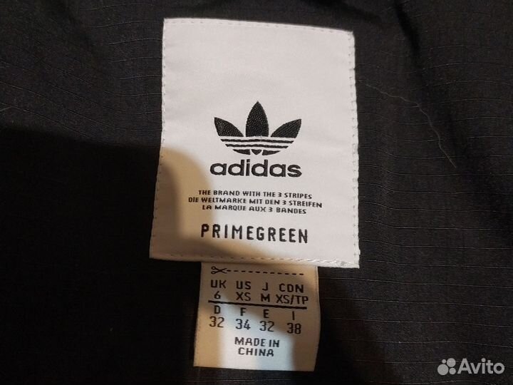Куртка адидас