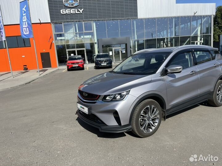 Geely Coolray, 2021