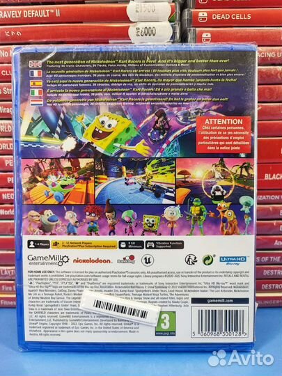 Nicedeon Kart Racers 3: Smile Speedway PS5 NEW