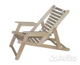 Шезлонг раскладной с подлокотниками