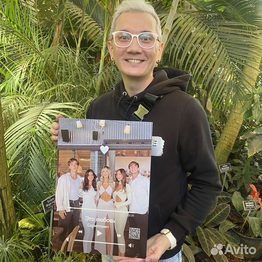 Подарок на День Рождения Фото с музыкой