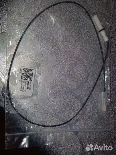 Разрядка для плиты