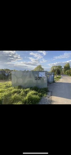 Участок 27 сот. (ИЖС)