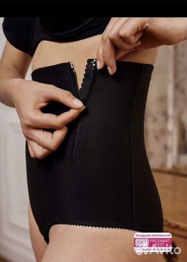 Новый послеродовой бандаж