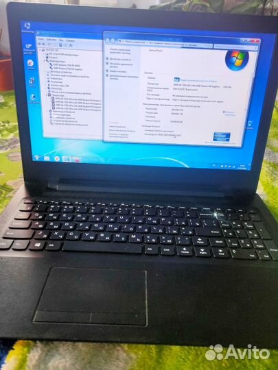 Ноутбук lenovo