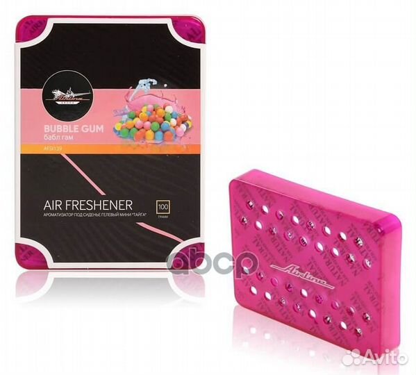 Ароматизатор под сиденье гелевый мини Тайга баб