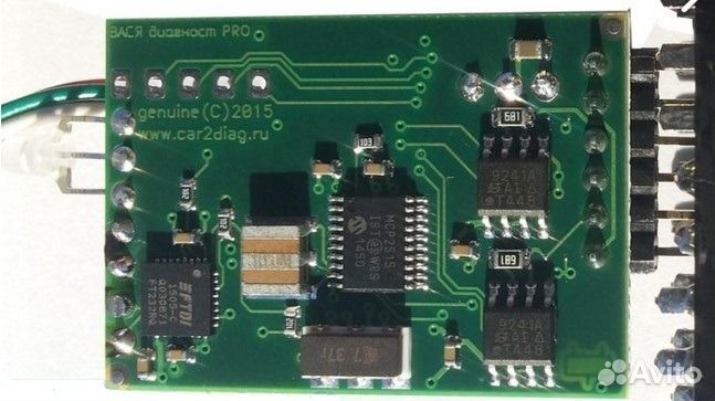 Вася диагност Pro оригинал лицензия New