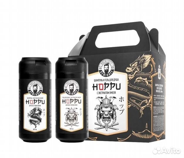 Подарочный набор Architect Demidoff для мужчин