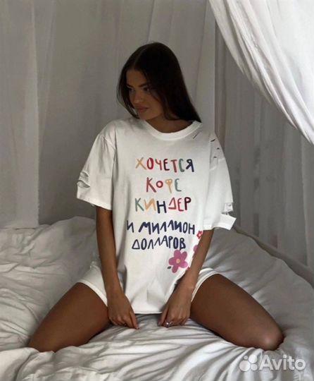 Футболка женская