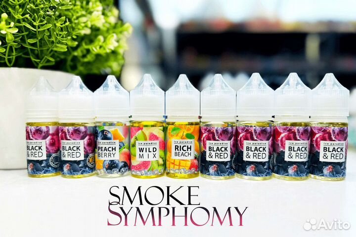 Табачный магазин готовый бизнес