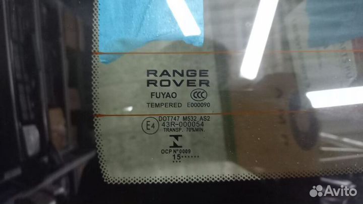 Стекло крышки багажника Land Rover Evoque II 12-23