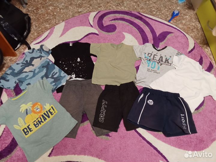 Пакет вещей на мальчика