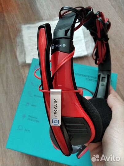 Компьютерные наушники