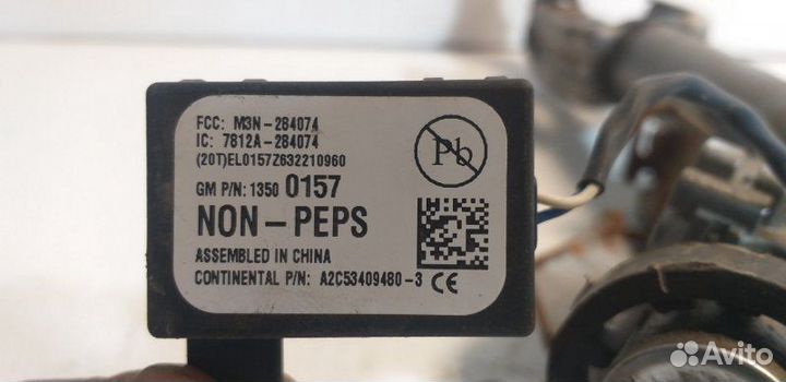 Рулевая колонка Chevrolet Cobalt 2012