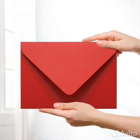 Конверт бумажный С5