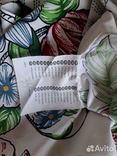 Икеа постельное белье новое 220 200 Бронь