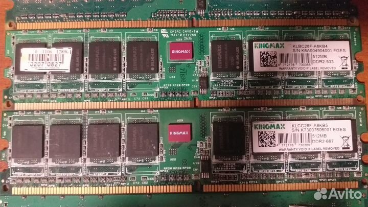 Продаётся оперативная память ddr2 512 mb