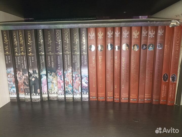 Продам книги оптом и в розницу