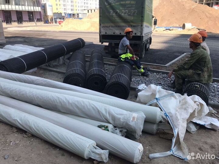 Геотекстиль