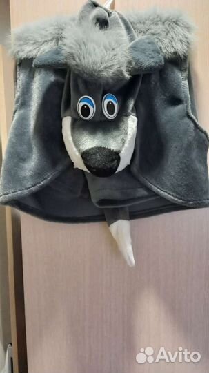 Костюм волка.Прокат