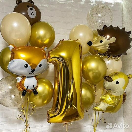 Воздушные шары