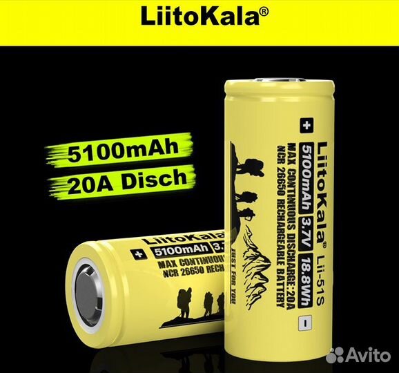 Литий-ионный аккумулятор LiitoKala NCR-26650 3,7V