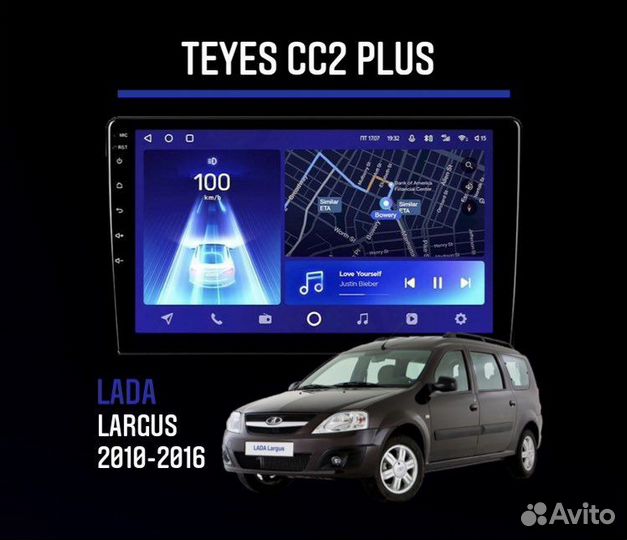 Магнитола на android LADA largus 2010-2016