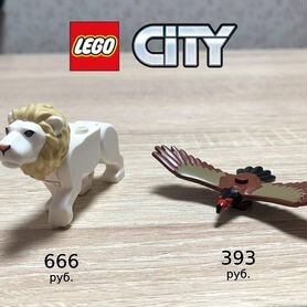 Минифигуры Lego City Животные