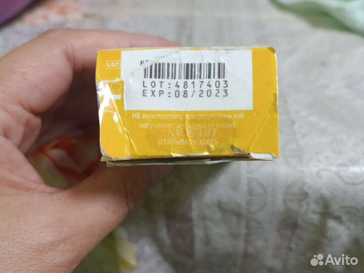 Тест полоски one touch verio 50