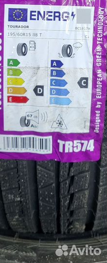 Tourador Winter Pro TSU2 225/50 R17 98V