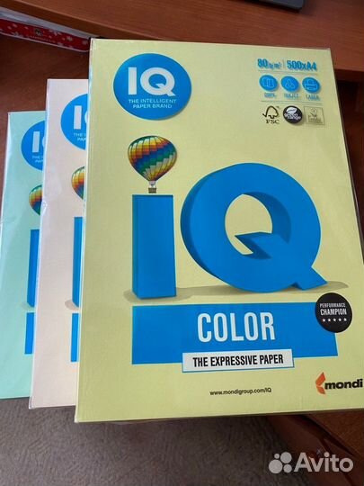 Цветная бумага для принтера высокого качества