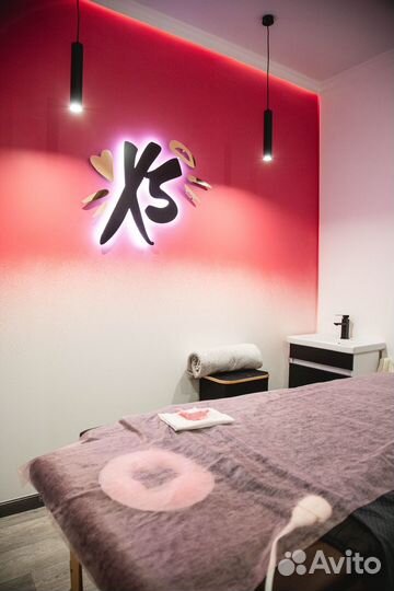 XSize массаж Солнцево