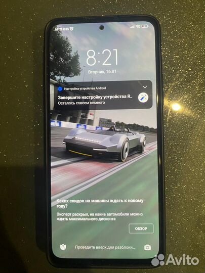 Xiaomi Redmi Note 11 Pro+ 5G, 8/128 ГБ